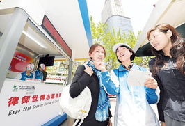 法治资讯新风向 法制网信息咨询的深度解析与应用