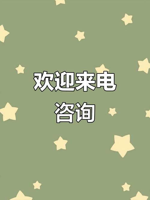 信息咨询行业迎来新机遇，企业决策难题如何破解？